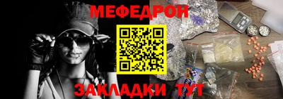 2c-b Первоуральск