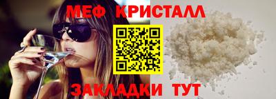 2c-b Первоуральск
