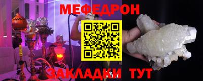 гашишное масло Пенза