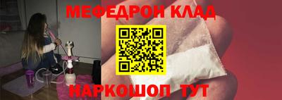 гашишное масло Пенза