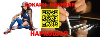 2c-b Первоуральск