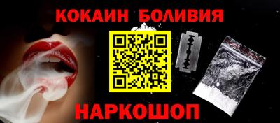 гашишное масло Пенза