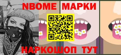 круглые Партизанск