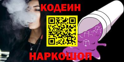 МДПВ Обь