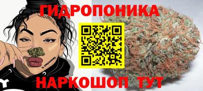 круглые Нягань