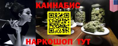 2c-b Первоуральск
