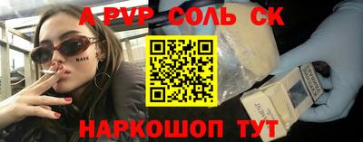 круглые Нягань