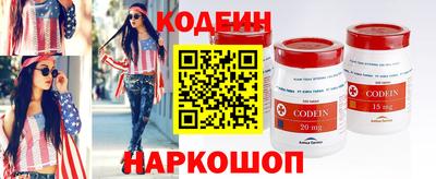 гашишное масло Пенза