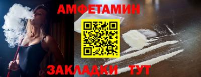 круглые Партизанск