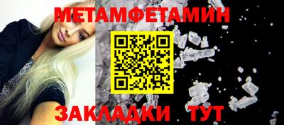 2c-b Первоуральск