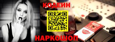 круглые Партизанск