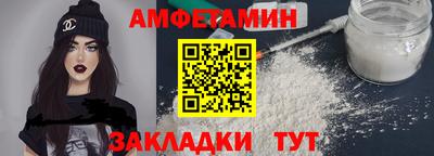гашишное масло Пенза