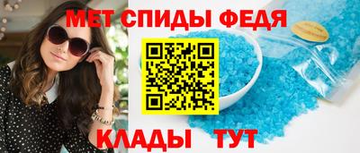 2c-b Первоуральск