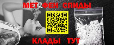 гашишное масло Пенза