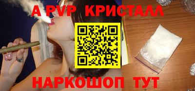 2c-b Первоуральск
