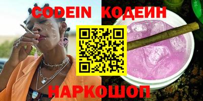 круглые Партизанск