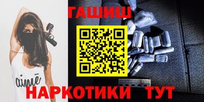 2c-b Первоуральск