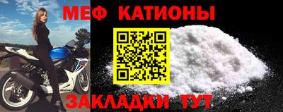круглые Партизанск