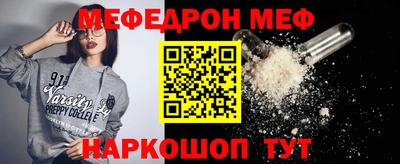 гашишное масло Пенза