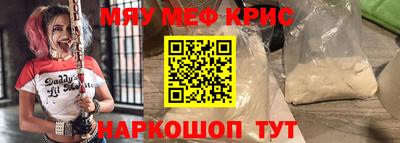 2c-b Первоуральск