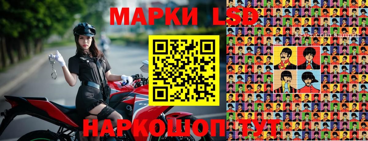 Меф  Пугачёв  Меф   КОКАИН  ГЕРОИН  Бошки Шишки  Вход с VPN  ГАШ 